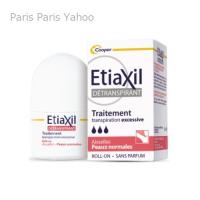エティアキシル Etiaxil デトランスピラン ノーマル肌用 15ml | Paris Paris Yahoo!店