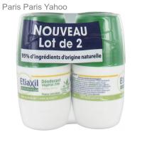 エティアキシル Etiaxil デオドラントベジタブル24Hロールオン 2 × 50 ml | Paris Paris Yahoo!店
