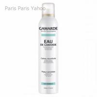 ガマルド Gamarde オード ガマルド 250ml | Paris Paris Yahoo!店