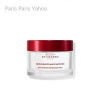 エステダム Institut Esthederm ファーミング ボディ バーム 200ml | Paris Paris Yahoo!店