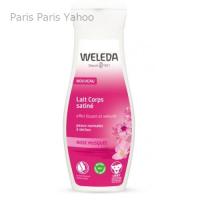 ヴェレダ Weleda ワイルドローズ ボディミルク 200ml | Paris Paris Yahoo!店