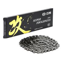 IZUMI KAI Super Toughness Chain (1/8) [NJS] イズミ改スーパータフネス決戦チェーン 自転車 競輪 ピスト | ParkSIDER Y!Store