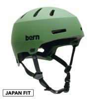 【日本正規品】bern バーン ヘルメット Macon 2.0 Matte Moss Green メーコン メイコン 自転車 スノーボード  スケボー スケートボード BMX | ParkSIDER Y!Store