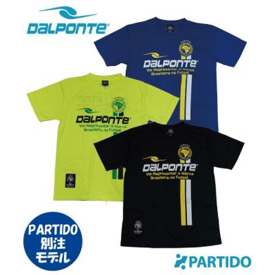 フットサルショップ PARTIDO - DALPONTE｜Yahoo!ショッピング