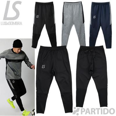 ルースイソンブラ ジャージ 上下（サッカー、フットサル） | スポーツ