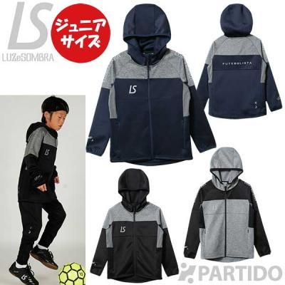 LUZ e SOMBRA サッカー ジャージセット L ルースイソンブラ 【メール便送料無料】ルースイソンブラ LUZ e