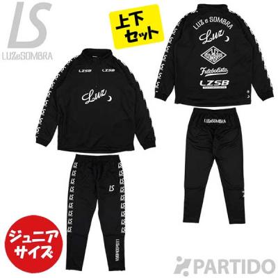 ルースイソンブラ ジャージ 上下の商品一覧 通販 - Yahoo ルースイソンブラ ジャージ 上下の商品一覧 通販 - Yahoo