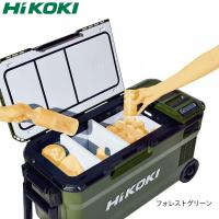 HiKOKI ハイコーキ コードレス冷温庫 36L UL18DE形 マルチボルト蓄電池[残量表示付]BSL36A18X 1個付 | パーテーションラボ