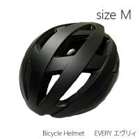 ORINPAS Bicycle Helmet EVERY エヴリィ M・L・LLサイズ （カラー：マットブラック） オリンパス 自転車用ヘルメット | パーテーションラボ