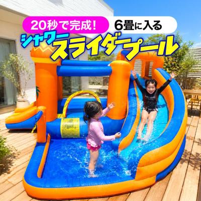 大型遊具　滑り台 子供用 エア遊具 展示品 エアー遊具（ゲーム、おもちゃ）の商品一覧 通販 - Yahoo!ショッピング