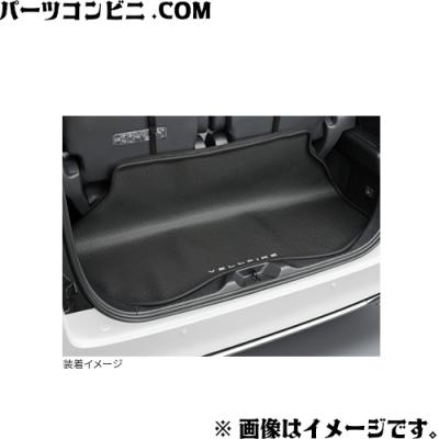 トヨタ カローラフィールダー ラゲージトレイ トヨタのおすすめ人気