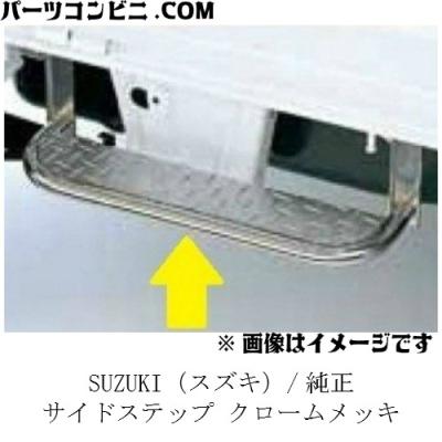 99000-99069のおすすめ人気商品一覧 通販 - Yahoo!ショッピング