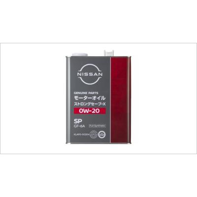sp 0w-20 20l(日産/エンジンオイル)の商品一覧|オイル sp 0w-20 20l(日産/エンジンオイル)の商品一覧|オイル