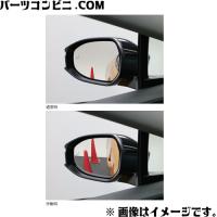 TOYOTA/カローラスポーツ　純正 リバース連動ミラー 08641-12140 TOYOTA/カローラスポーツ 純正 リバース連動ミラー 08641-12140