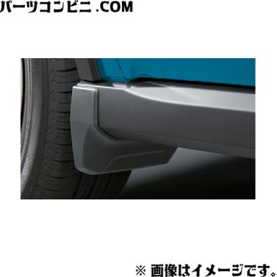 新品未開封ノア/ヴォクシー純正外装マッドガード ヴォクシー サイドマッドガード トヨタ純正部品 パーツ オプション