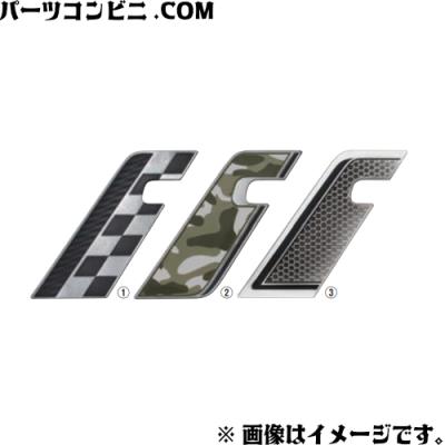 クロスビー 自動車用ステッカー、デカール（柄：迷彩）｜ドレス