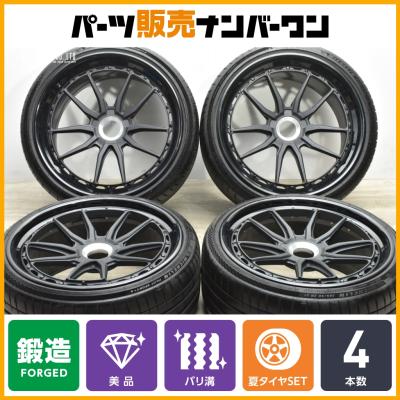 ポルシェ 991（自動車 夏タイヤホイールセット）｜タイヤ、ホイール 