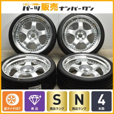 パーツ販売ナンバーワン - タイヤ・ホイールセット|Yahoo パーツ販売ナンバーワン - タイヤ・ホイールセット|Yahoo