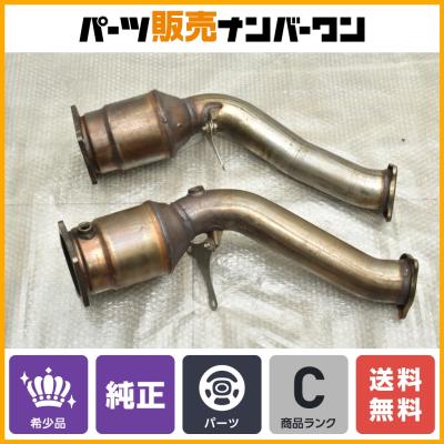 ポルシェ718 純正キャタライザー　触媒 PORSCHE 触媒、キャタライザー｜排気系パーツ｜自動車｜車