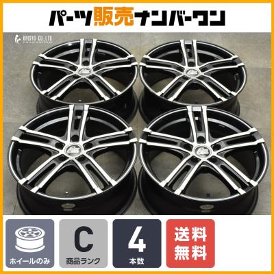 tc01 ホイール(本数:4本セット)の商品一覧 通販 - Yahoo tc01 ホイール(本数:4本セット)の商品一覧 通販 - Yahoo