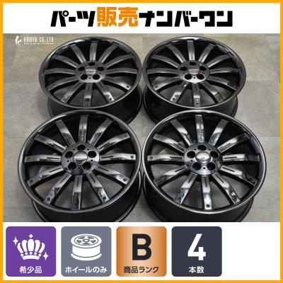 ディフェンダーホイール(本数:4本セット)の商品一覧 通販 ディフェンダーホイール(本数:4本セット)の商品一覧 通販