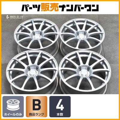 中古アルミ16X6.5　プジョー2008純正４本セット 中古アルミ16X6.5プジョー2008純正4本セット