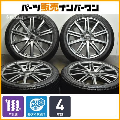 スイフトスポーツ zc32s スタッドレスの商品一覧 通販 - Yahoo スイフトスポーツ zc32s スタッドレスの商品一覧 通販 - Yahoo