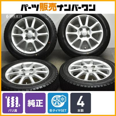程度良好品】ダイハツ ミラジーノ ミニライトスペシャル 純正 14in 4.5 
