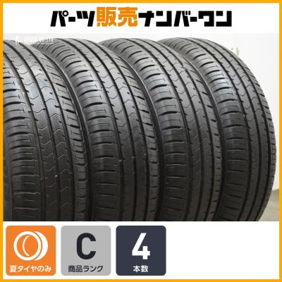 アクア タイヤ 4本セットのおすすめ人気商品一覧 通販 - Yahoo
