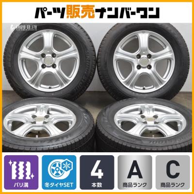 ブリヂストン ホイール 15インチ 6J +45 4穴 PCD100 4本 ブリヂストン ホイール 15インチ 6J +45 4穴 PCD100 4本 - メルカリ