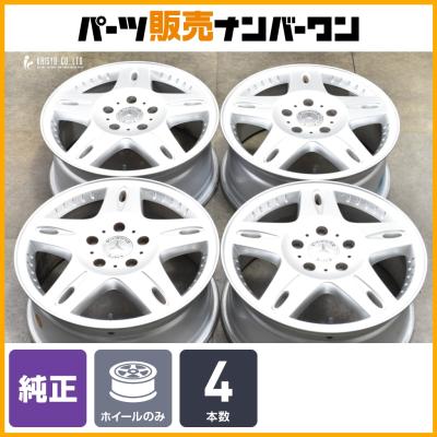 ベンツgクラス（自動車用タイヤ、ホイール）（本数：4本セット