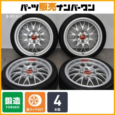 bbs dura（自動車 夏タイヤホイールセット）（P.C.D：100mm