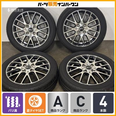 165/55r14（自動車 夏タイヤホイールセット）｜タイヤ、ホイール