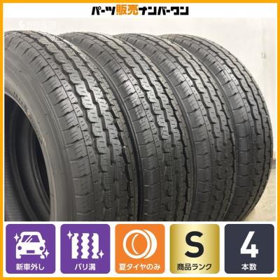 155 80 r14（TOYO TIRES）のおすすめ人気商品一覧 通販 - Yahoo