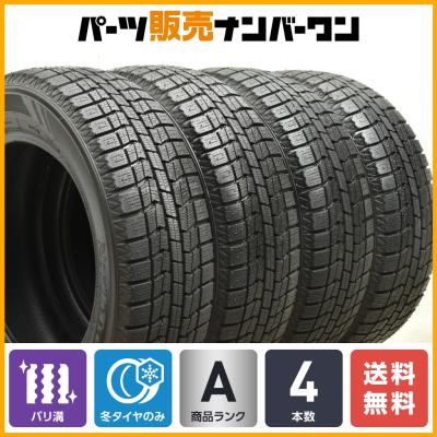 ノーストレックn3iの商品一覧 通販 - Yahoo!ショッピング ノーストレックn3iの商品一覧 通販 - Yahoo!ショッピング