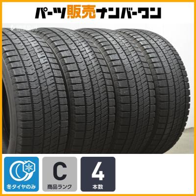 215 55 r17 4本セット（BRIDGESTONE／自動車用タイヤ、ホイール
