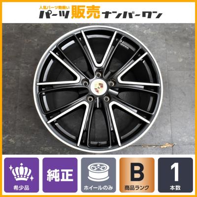 【美品】ポルシェ・パナメーラ用21インチホイールセット 美品】ポルシェ・パナメーラ用21インチホイールセット - メルカリ