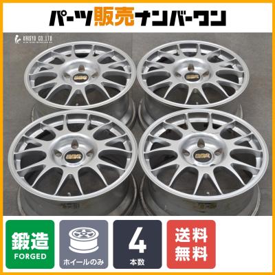 パーツ販売ナンバーワン - BBS｜Yahoo!ショッピング