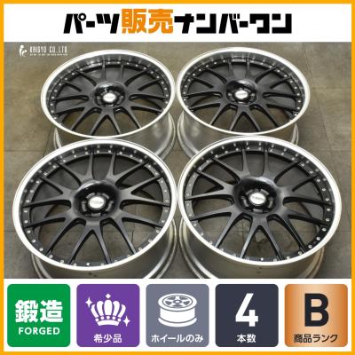 TWS エクストリート　107M 22インチ　４本セット　値下げしました TWS エクストリート 107M 22インチ 4本セット 値下げしました