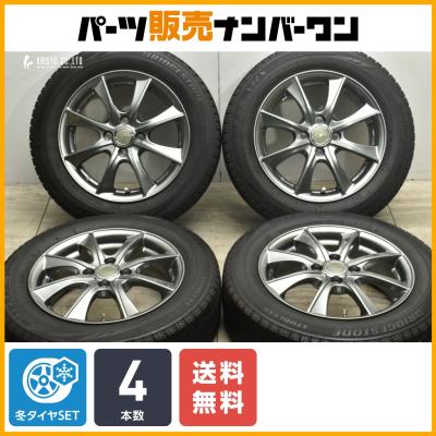 BRIDGESTONE 自動車 冬タイヤ、ホイールセット(リム径 BRIDGESTONE 自動車 冬タイヤ、ホイールセット(リム径