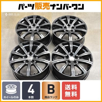 ディフェンダーホイール(自動車用タイヤ、ホイール)の商品一覧 ディフェンダーホイール(自動車用タイヤ、ホイール)の商品一覧