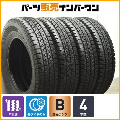 BRIDGESTONE 自動車 スタッドレス、冬タイヤ(リム径(ホイール BRIDGESTONE 自動車 スタッドレス、冬タイヤ(リム径(ホイール