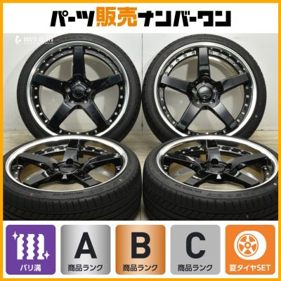 グノーシス gr203の商品一覧 通販 - Yahoo!ショッピング グノーシス gr203の商品一覧 通販 - Yahoo!ショッピング