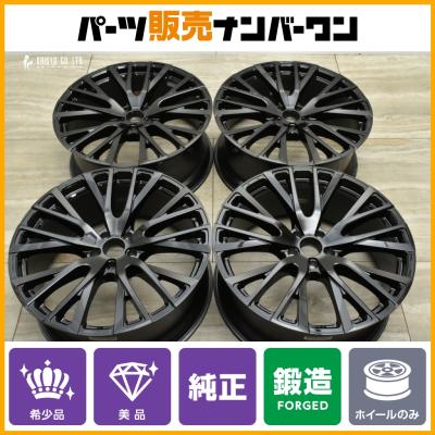 20系ヴェルファイア(アルミホイール)(純正/社外:純正品)の 20系ヴェルファイア(アルミホイール)(純正/社外:純正品)の
