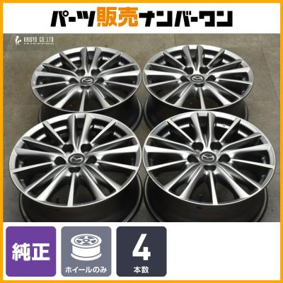 cx-5 スタッドレス ホイールセット(マツダ/車、バイク、自転車 cx-5 スタッドレス ホイールセット(マツダ/車、バイク、自転車