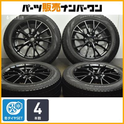 BMW g01 X3 スタッドレスの商品一覧 通販 - Yahoo!ショッピング BMW g01 X3 スタッドレスの商品一覧 通販 - Yahoo!ショッピング