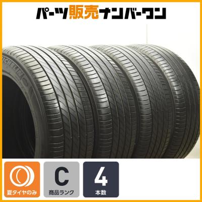 ミシュラン プライマシー4 215 55 r17のおすすめ人気商品一覧