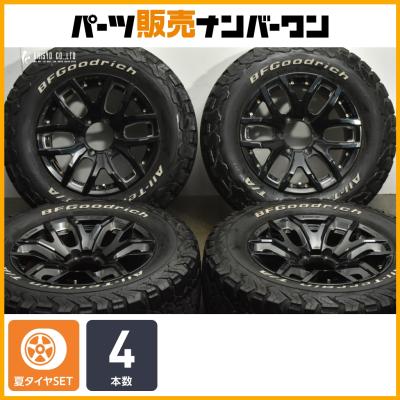 150 プラド ホイール デイトナのおすすめ人気商品一覧 通販