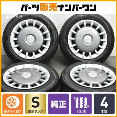 パーツ販売ナンバーワン - タイヤ・ホイールセット｜Yahoo!ショッピング