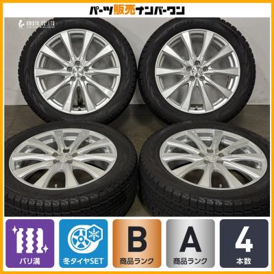 225/55R18スタッドレス、アルミホイールセット PCD100 スタッドレス 225/55r18 ホイールセット pcd100の商品一覧 通販